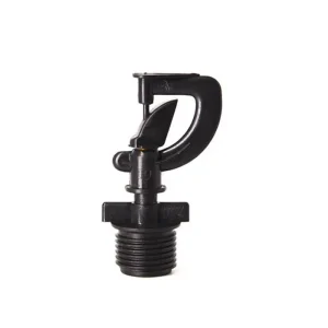 Butterfly Sprinkler with Adapter