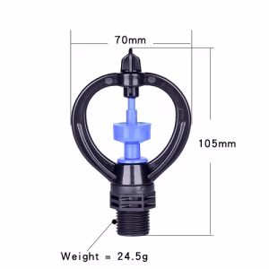 মুরগী খামারের কুলিং ঝর্ণা - Poultry Farm Cooling Sprinkler