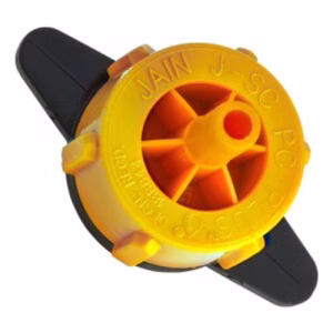 2 LPH Online PC Dripper